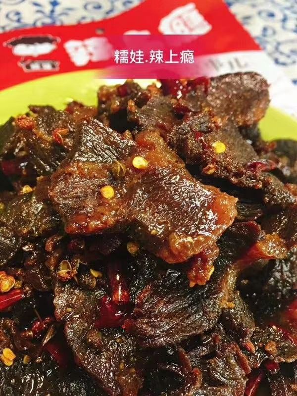 重庆糯娃小吃招代理啦