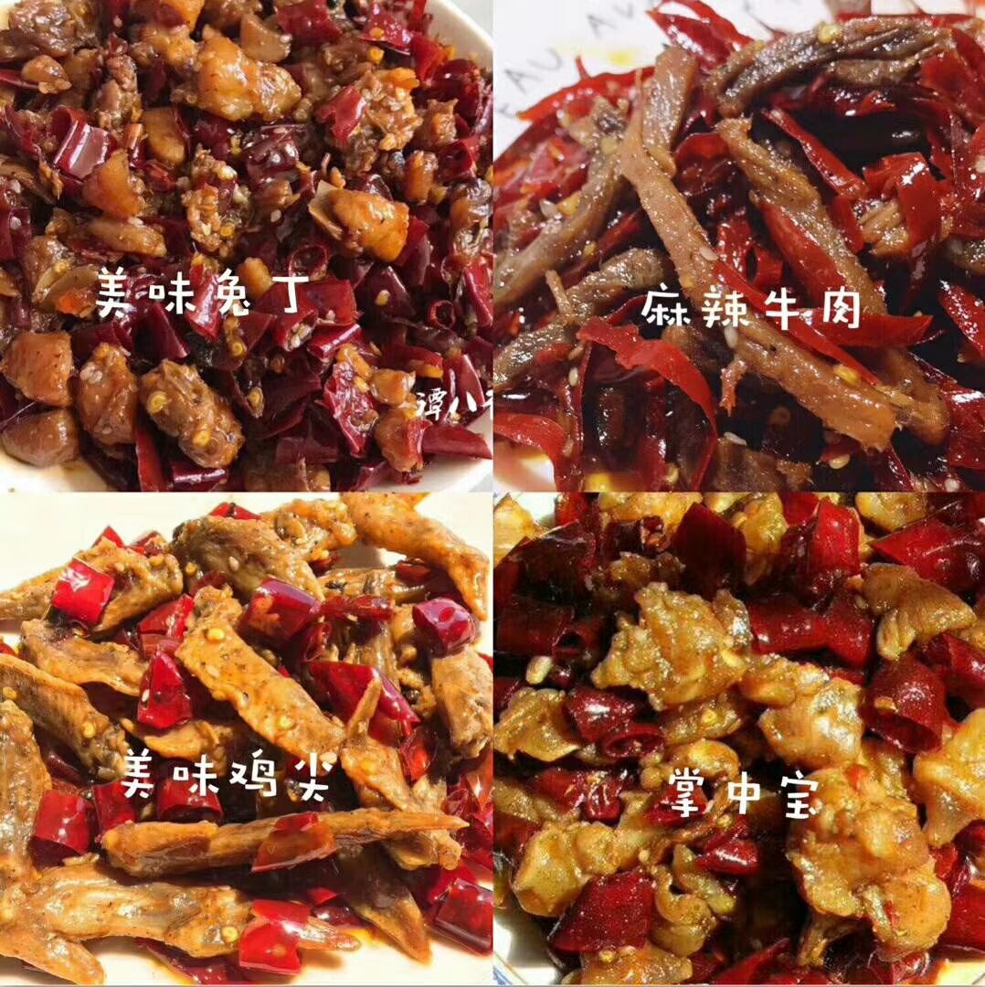 谭八爷冷小吃，现在市面上一款非常火爆的小吃