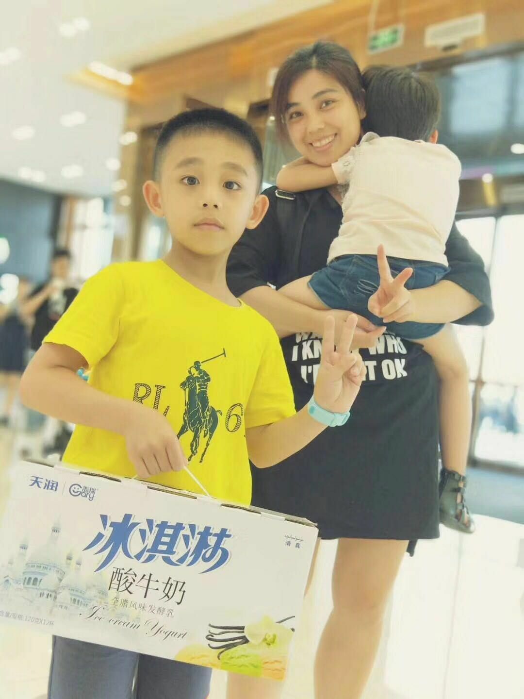 天润冰淇淋酸奶 一件代发 63元一箱