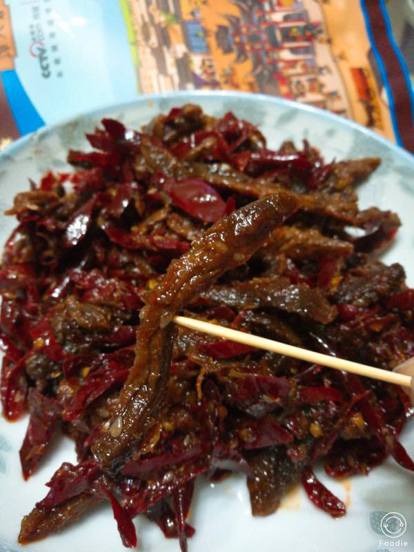 谭八爷招代理