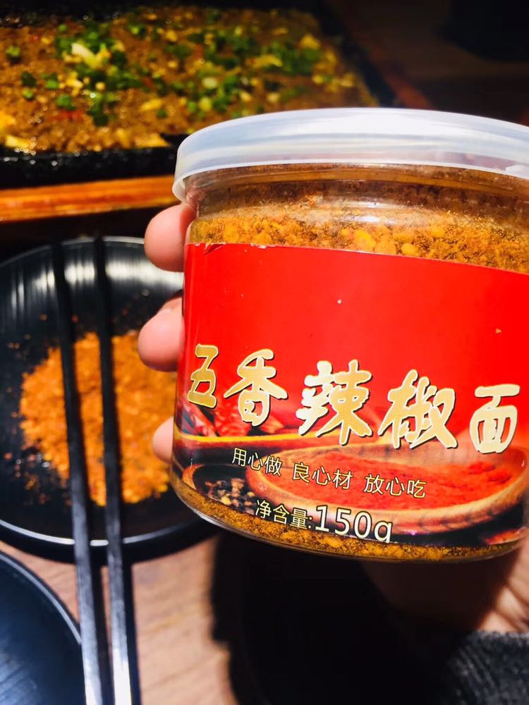 谭八爷新型微商，自己不拿货，无代理费，有差价，有提成