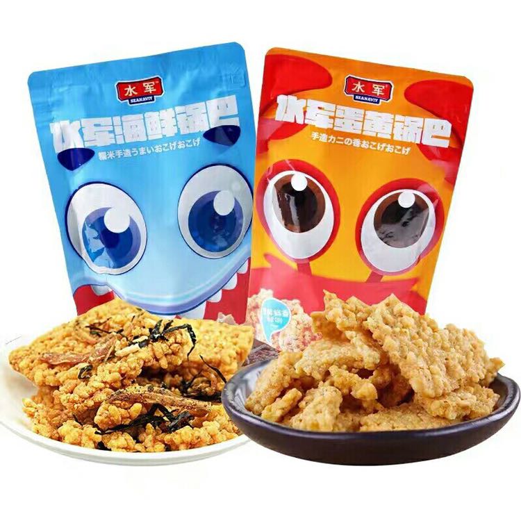 瑞哥零食小铺 无需囤货 一件代发
