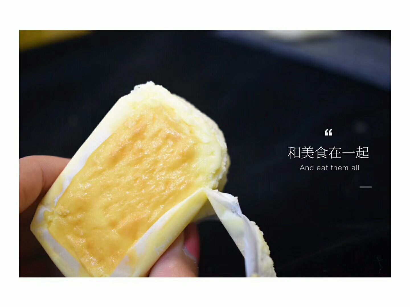 千层零食脏脏包 诚招零食代理