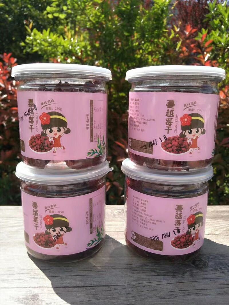 精品水果（招代理）果园现摘现发 非常新鲜