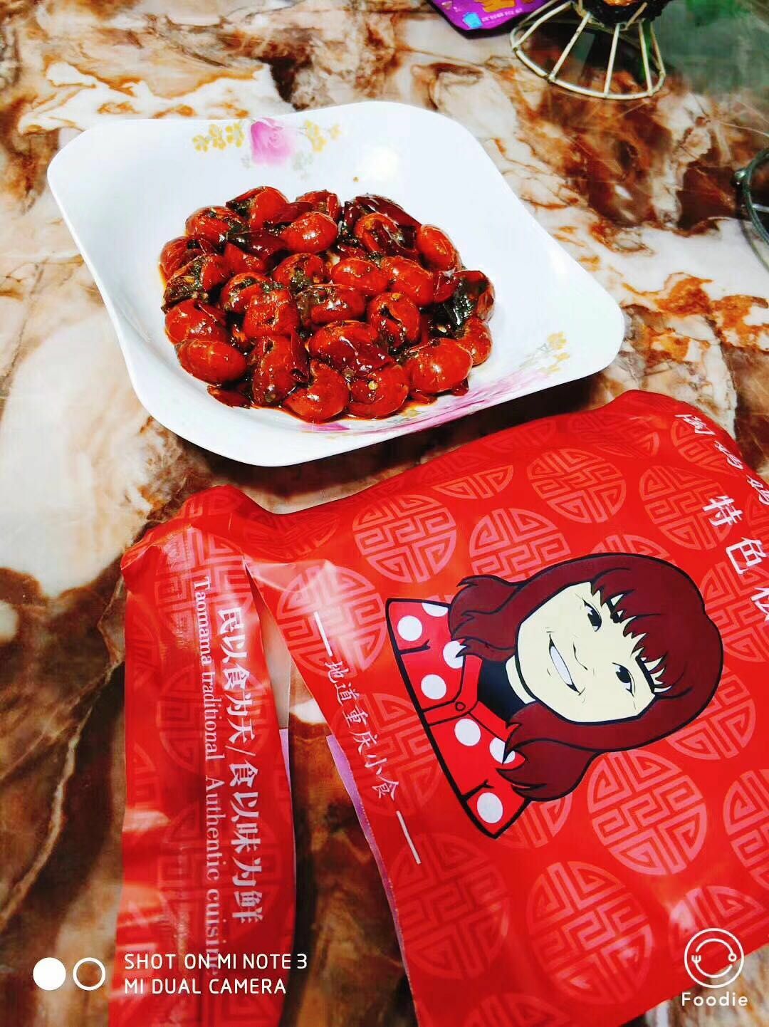 0代理费无囤货，让你轻松赚钱，陶妈妈美食