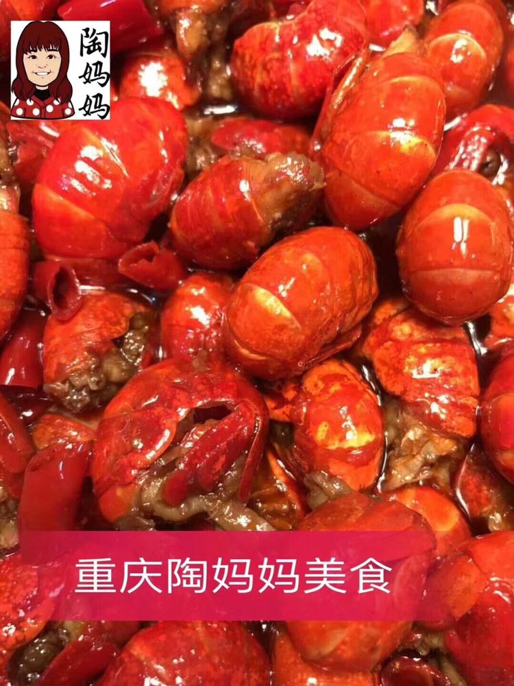 陶妈妈重庆特色美食，居家旅行必备零食