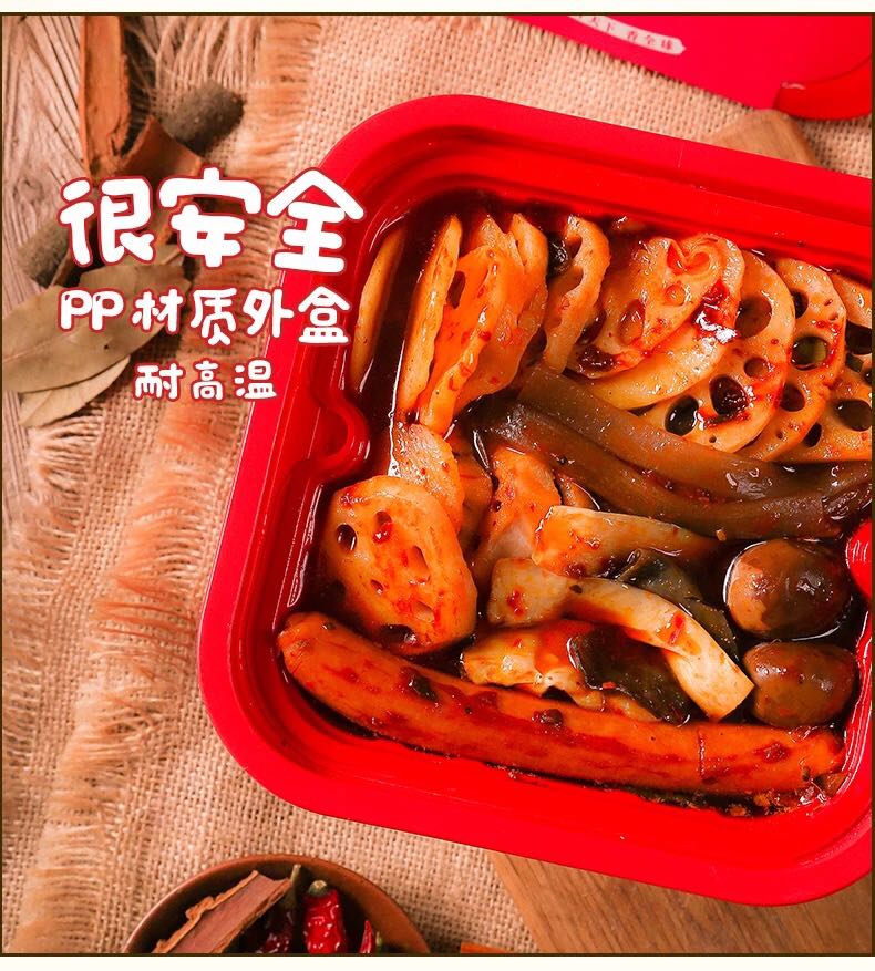 足不出户，不用电，不用火，一杯冷水吃火锅！