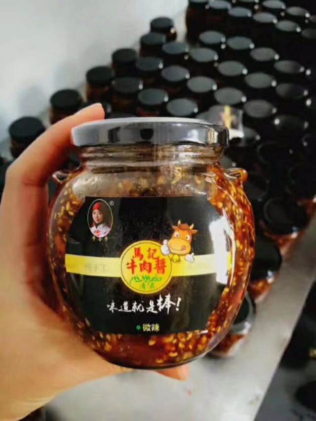 乔小姐手工鲜果茶