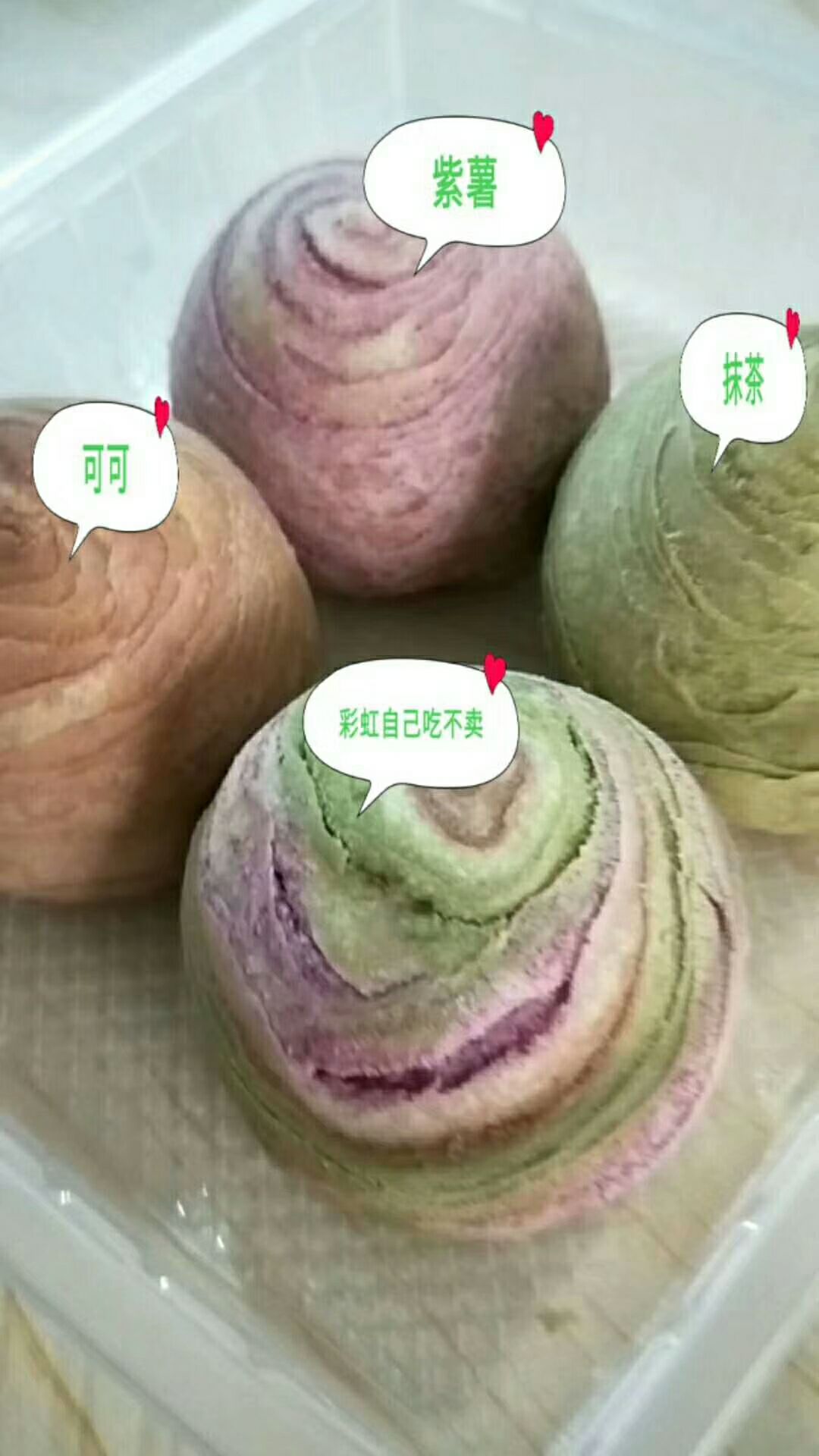 乐小萌健康零添加食品