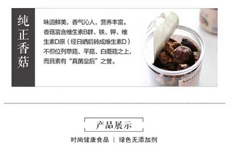 健之峰果蔬脆   无添加  非油炸膨化  健康零食