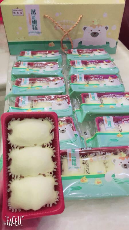 熊本家蛋糕