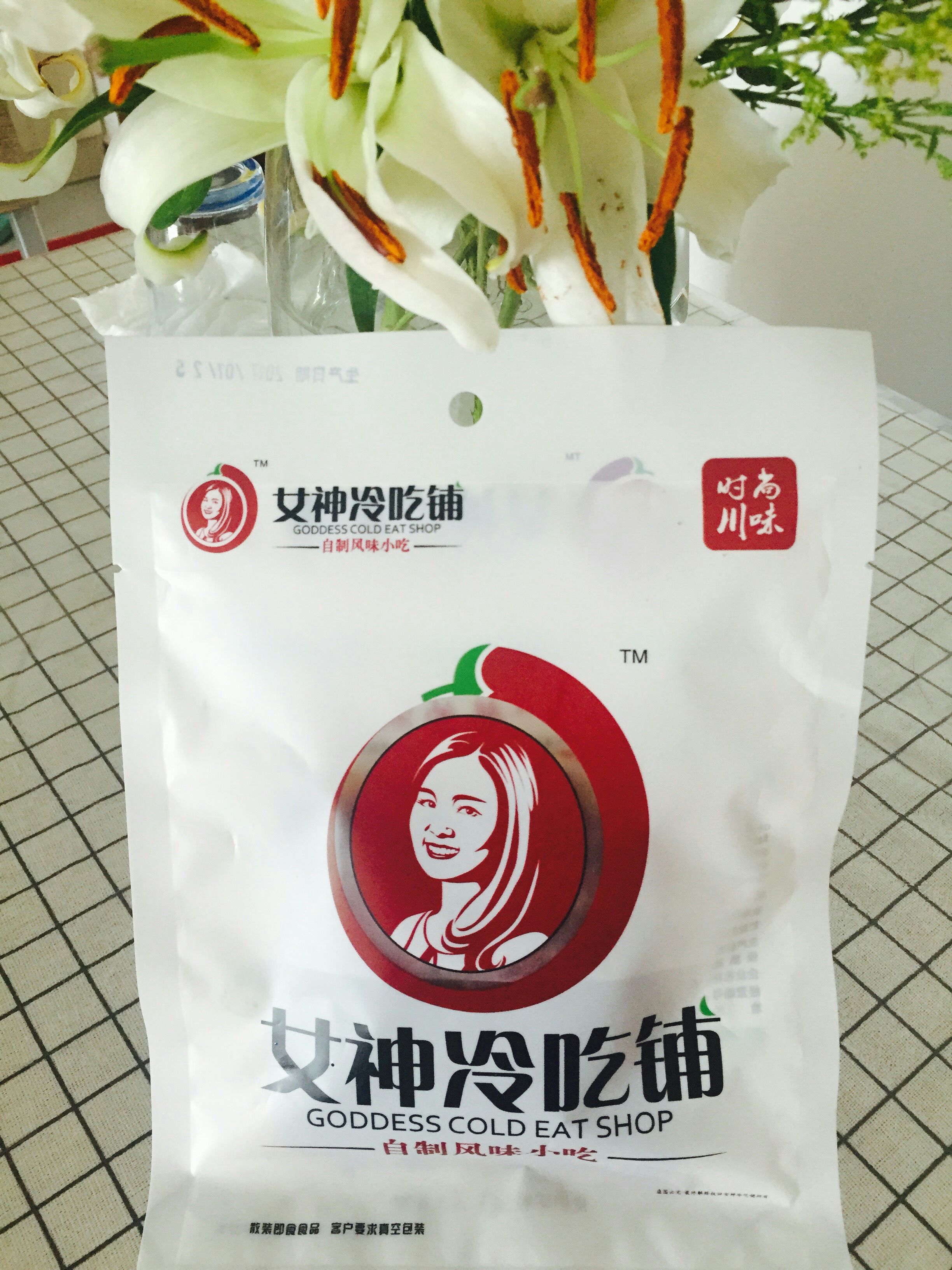 正宗川味美食代理 不囤货 随时随地一键发货