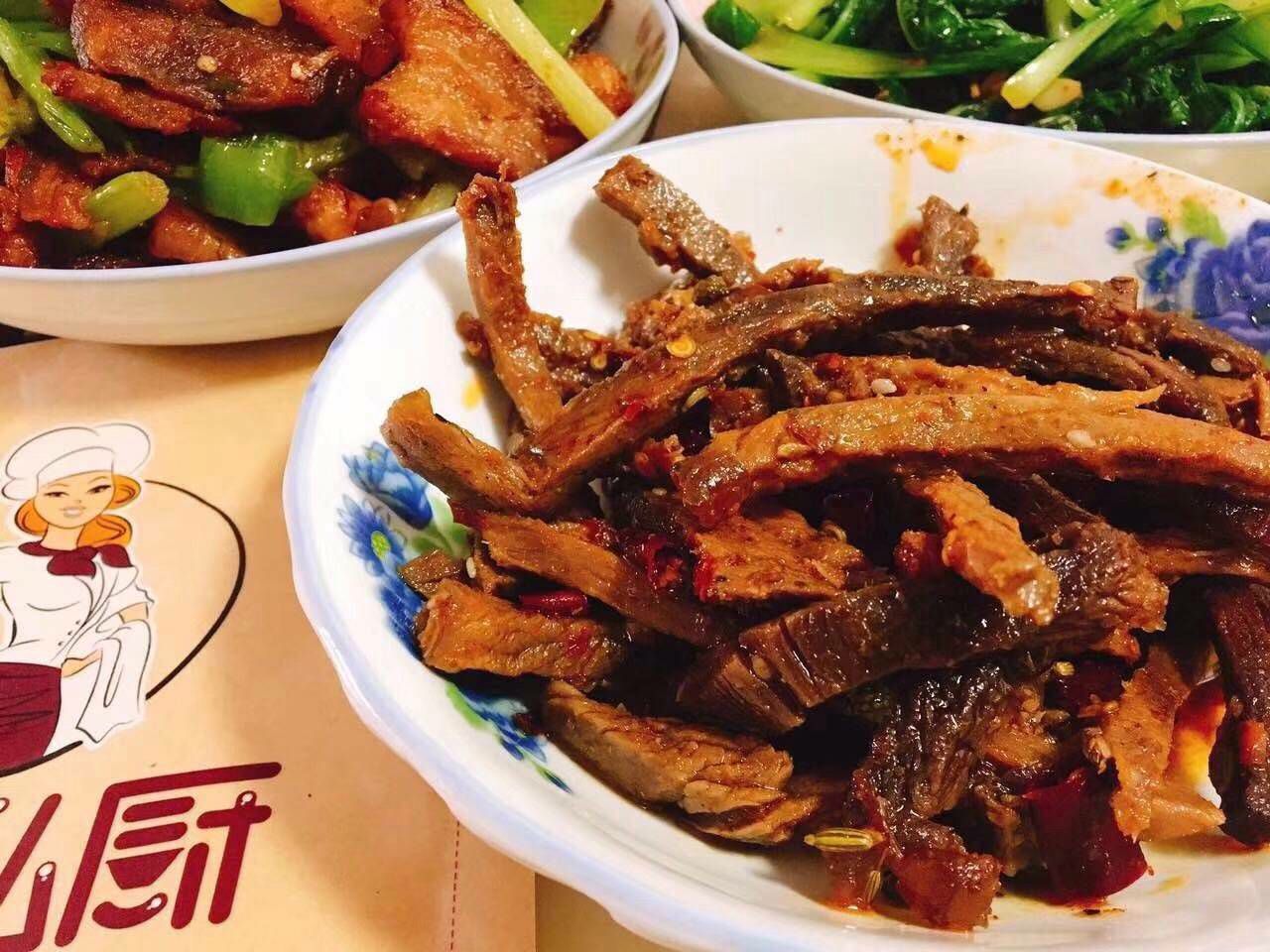 宝妈私厨诚招代理 购买满149 试吃满意即可