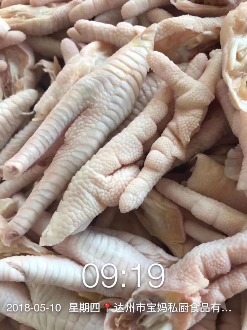四川宝妈私厨美食