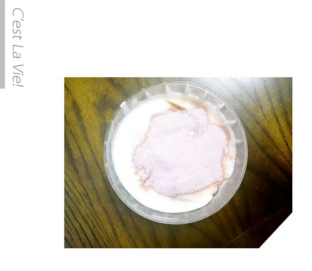 燕教授代餐，400即可代理