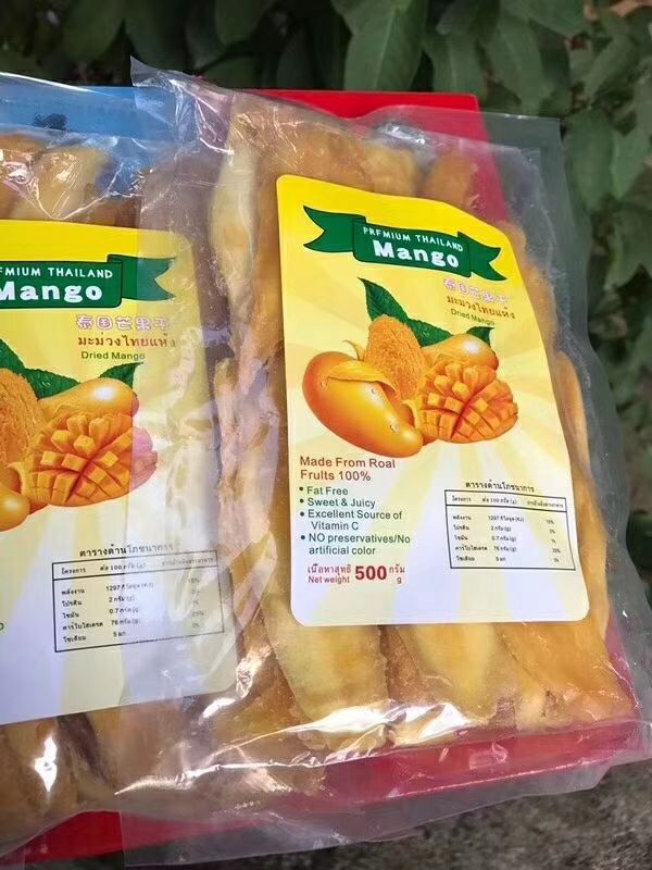 各地特产水果干货招商 动动手指就能赚到钱