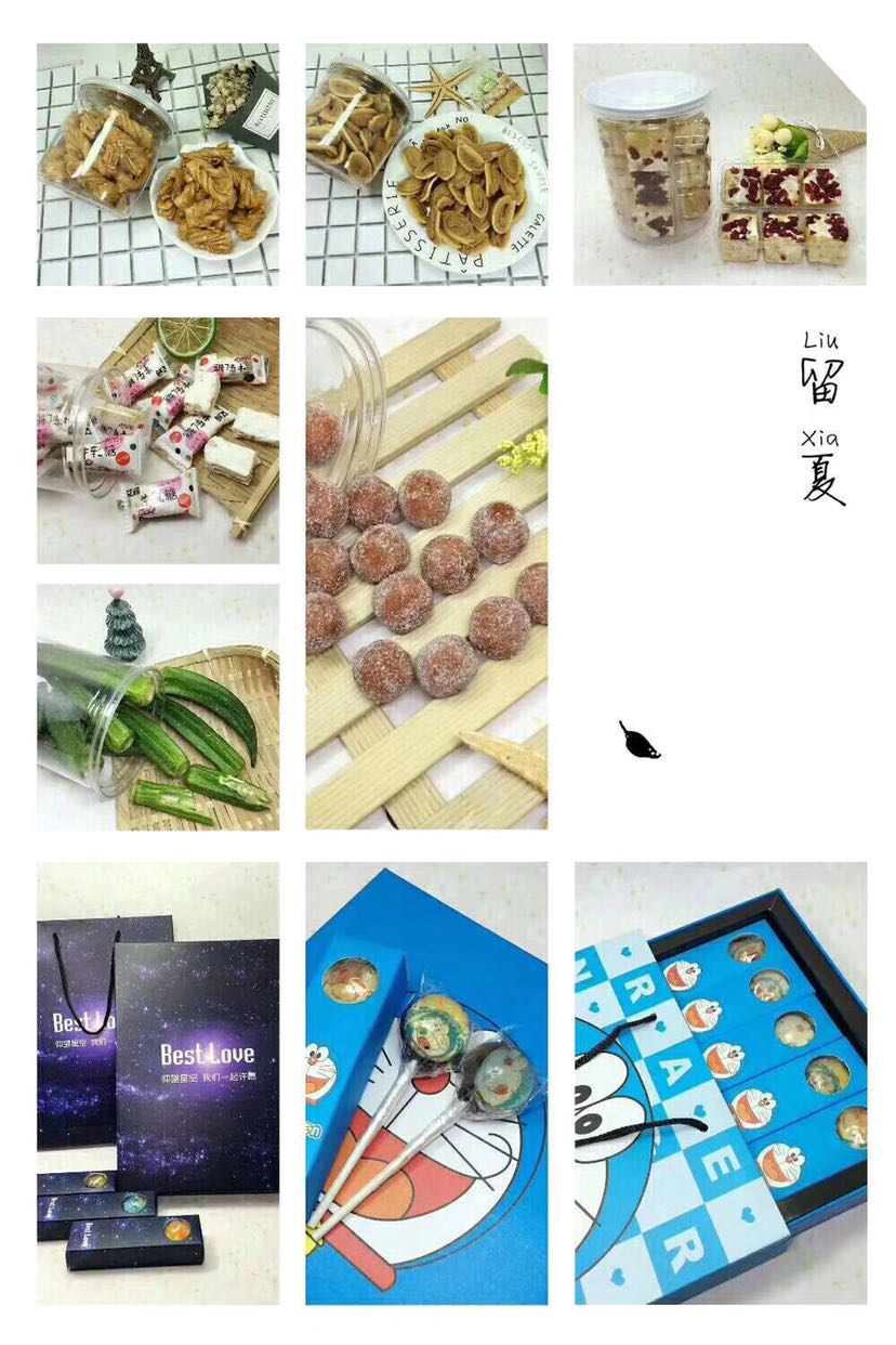 毛阿豆罐装零食铺 带你零风险创业