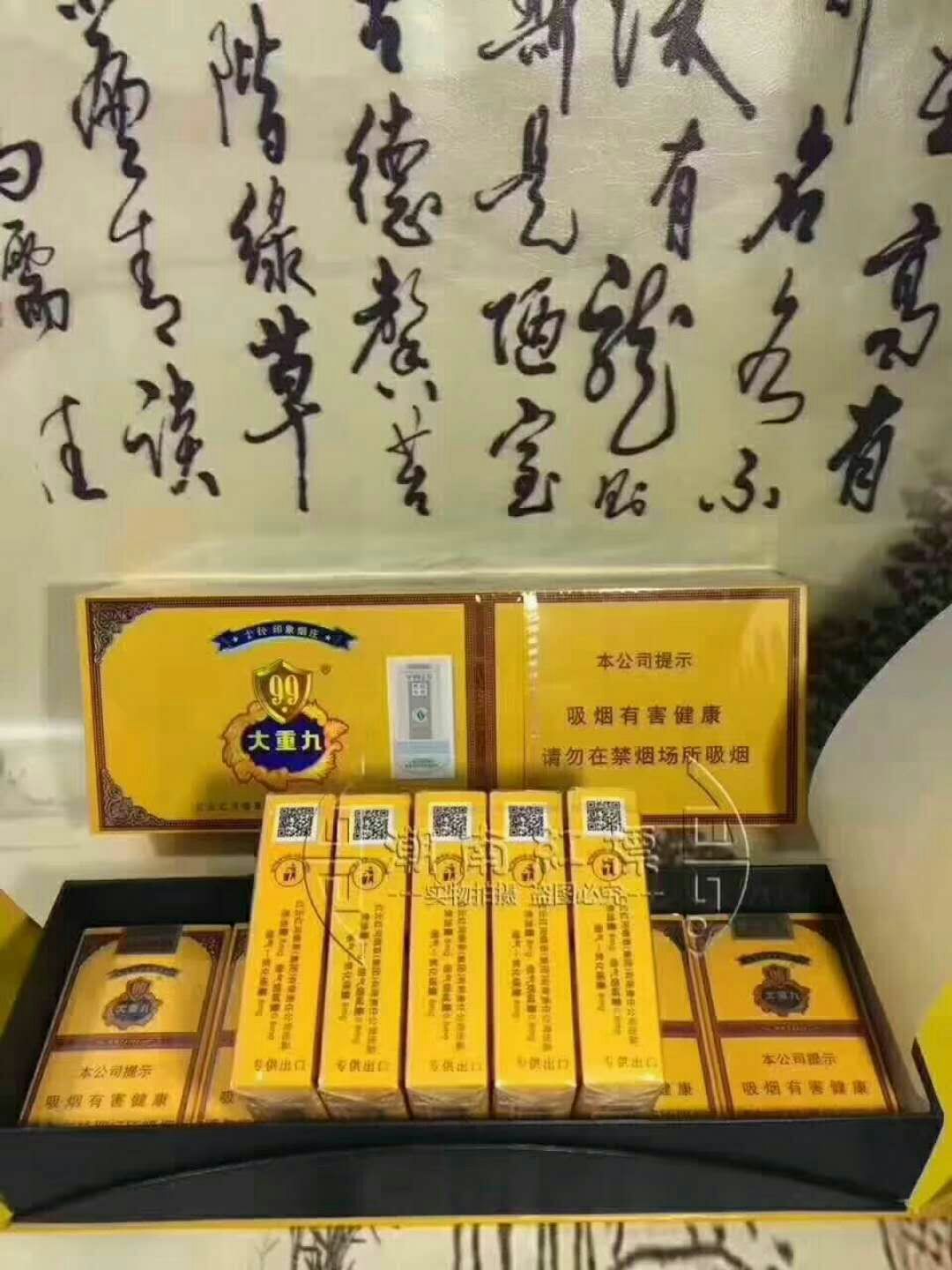 东南亚特产免税商品销售