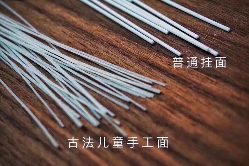 萌面爸鼻古法手工儿童面，“专治”你家不吃饭的宝宝。