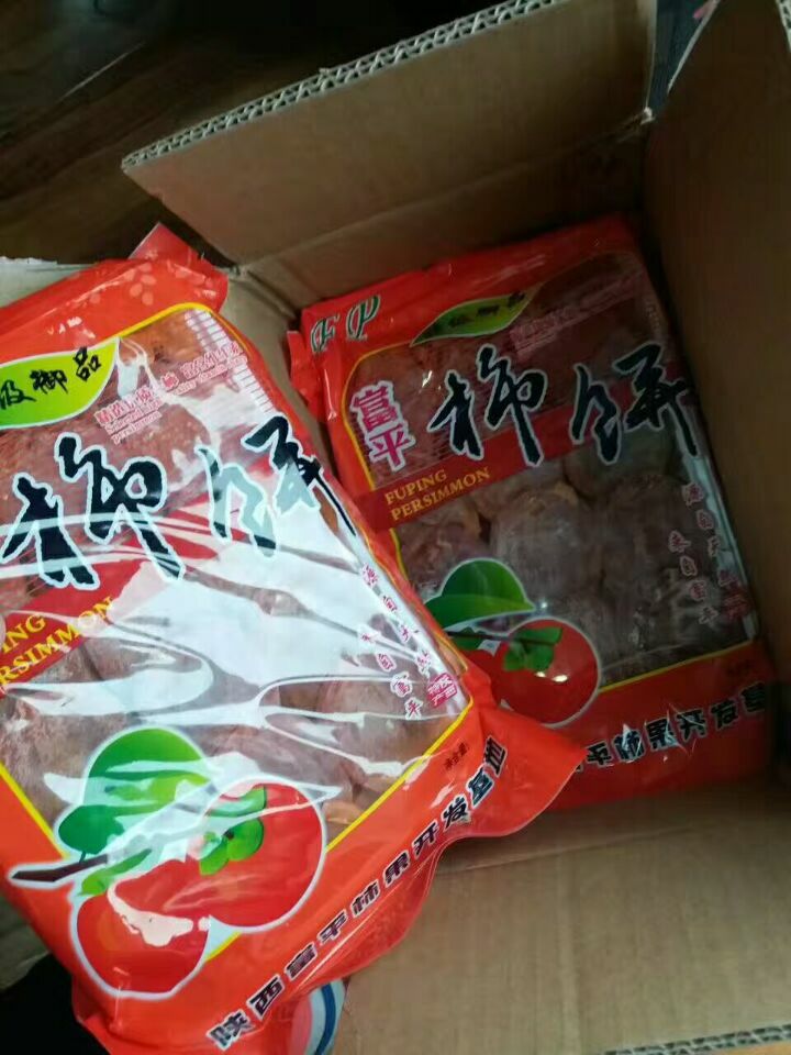 富平柿饼招代理，支持一件发货免费代理