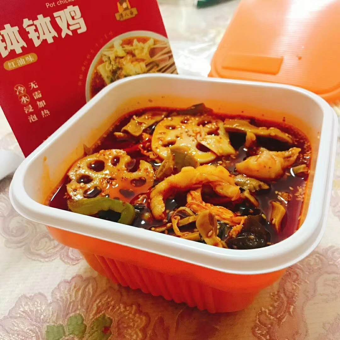 谭八爷招代理。0元加盟，月入过万