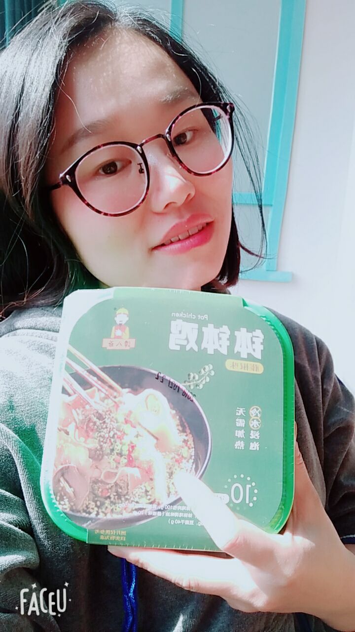 四川谭八爷食品厂