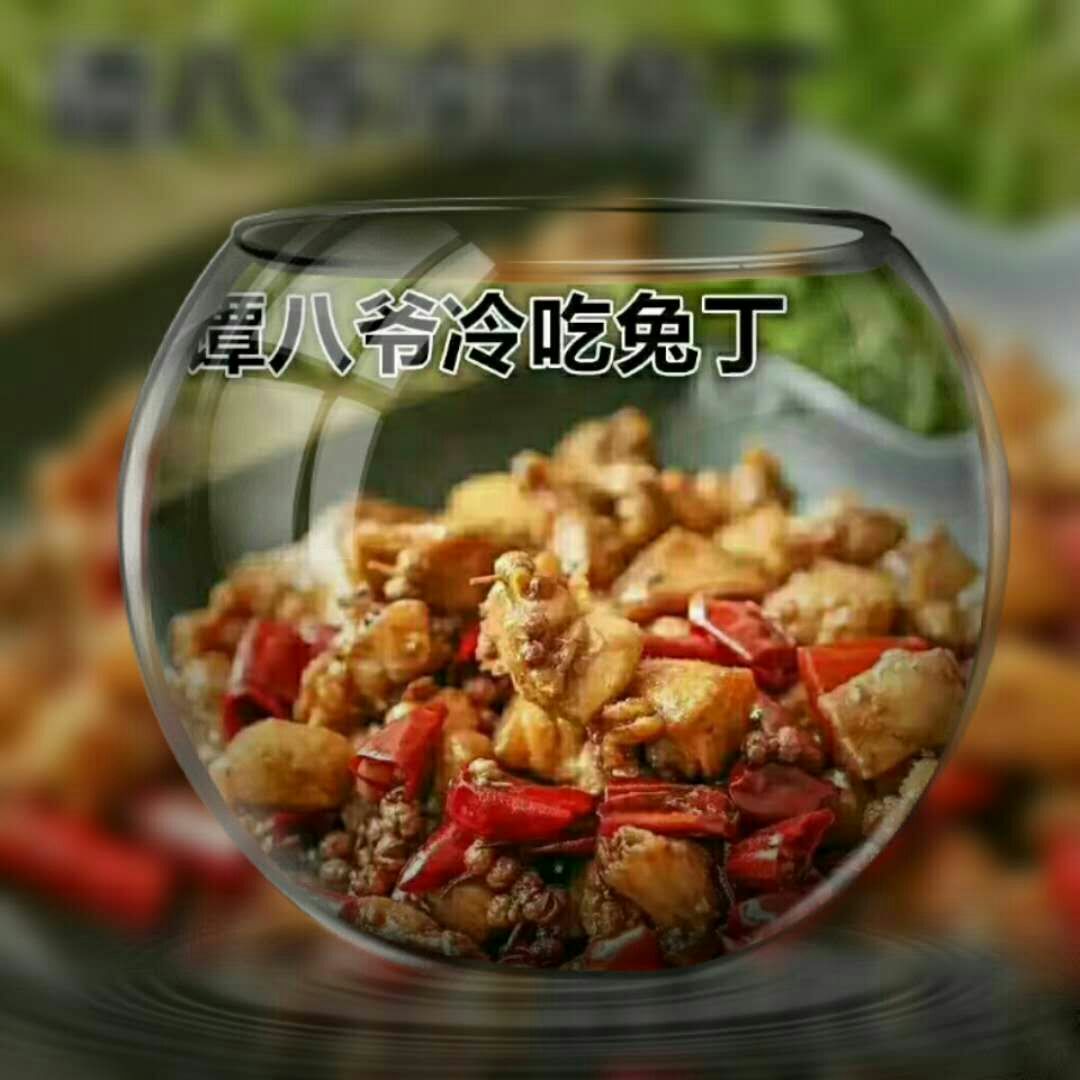 四川自贡特色谭八爷冷吃