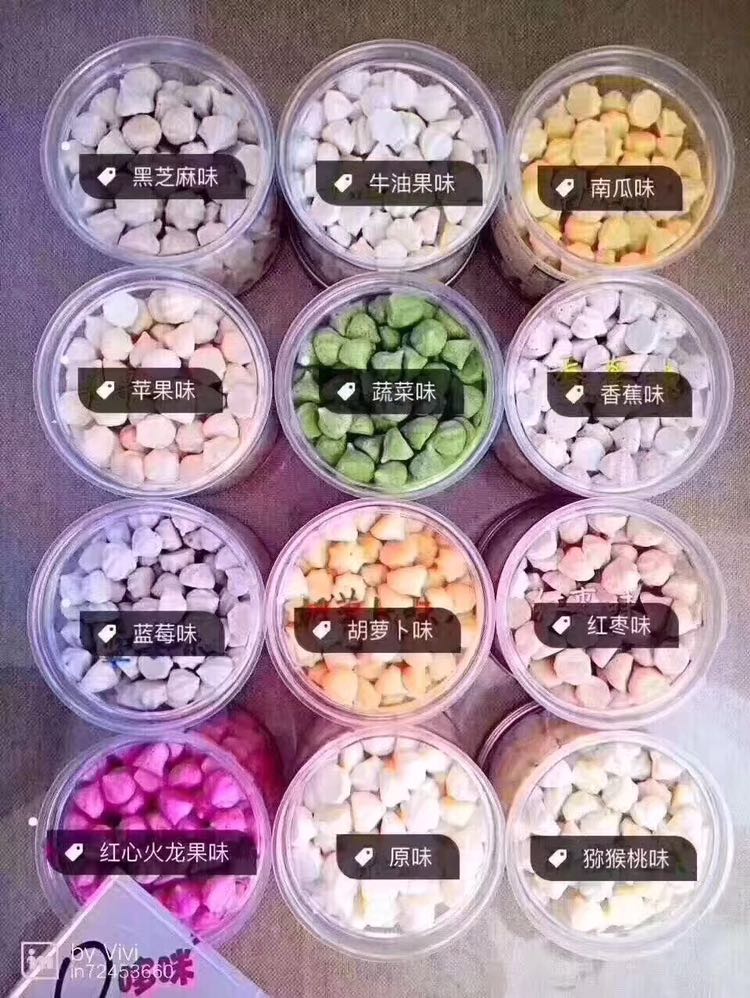 纯手工，无添加宝宝辅食