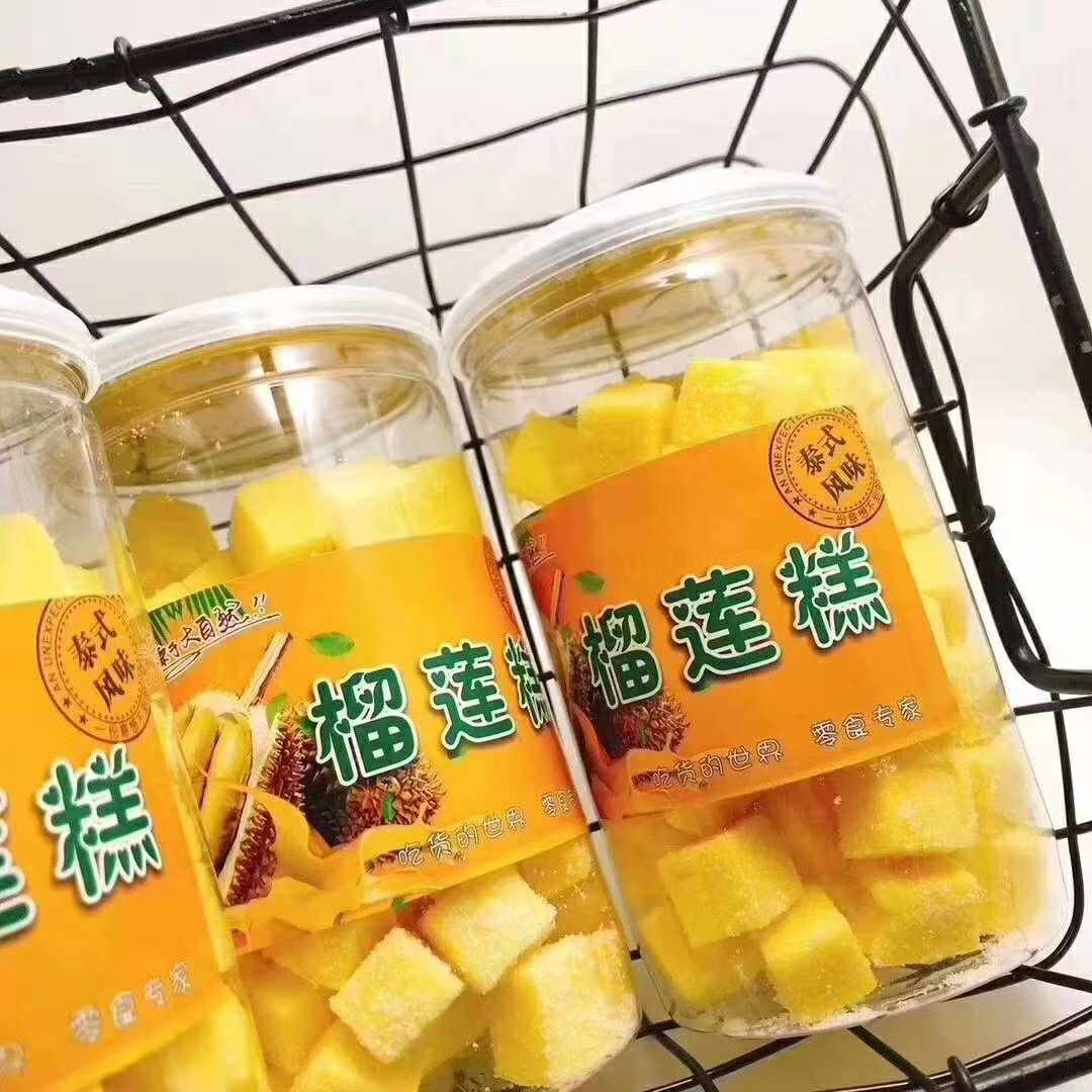 一个零食小卖家