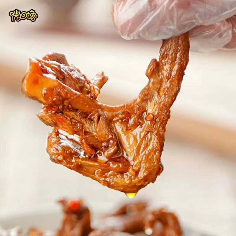 微馋零食，好吃到停不下来，欢迎你来选购