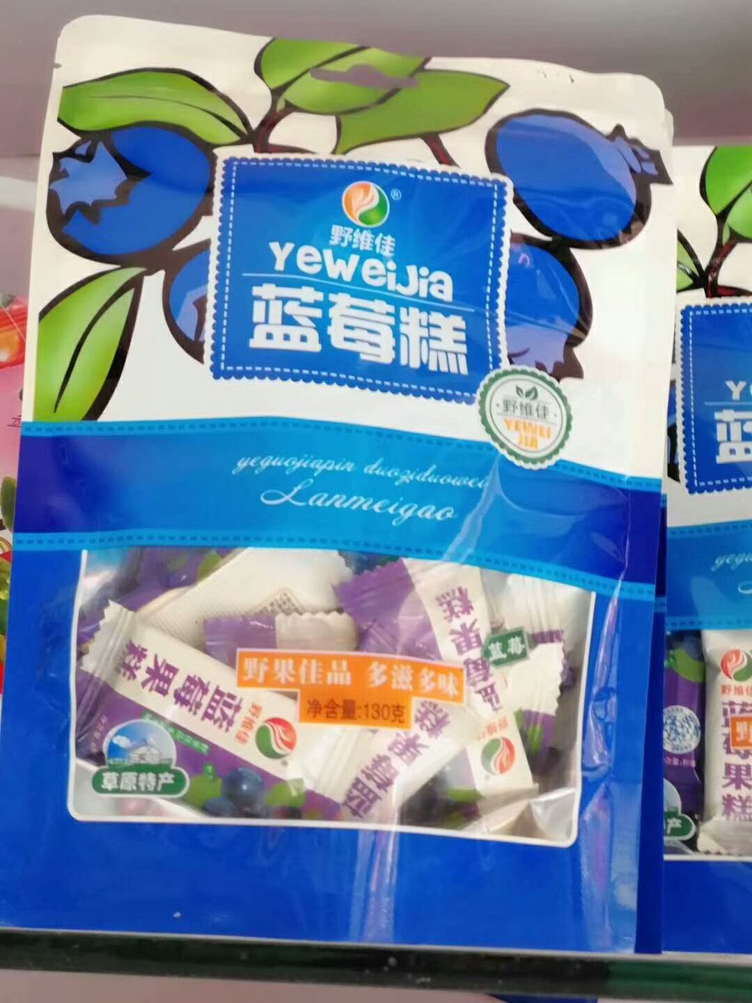 内蒙特产:牛肉干，牛筋肉，奶豆等