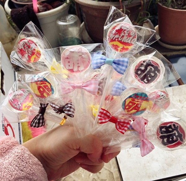 可以私人订制的棒棒糖！不含任何添加剂，纯手工制作！
