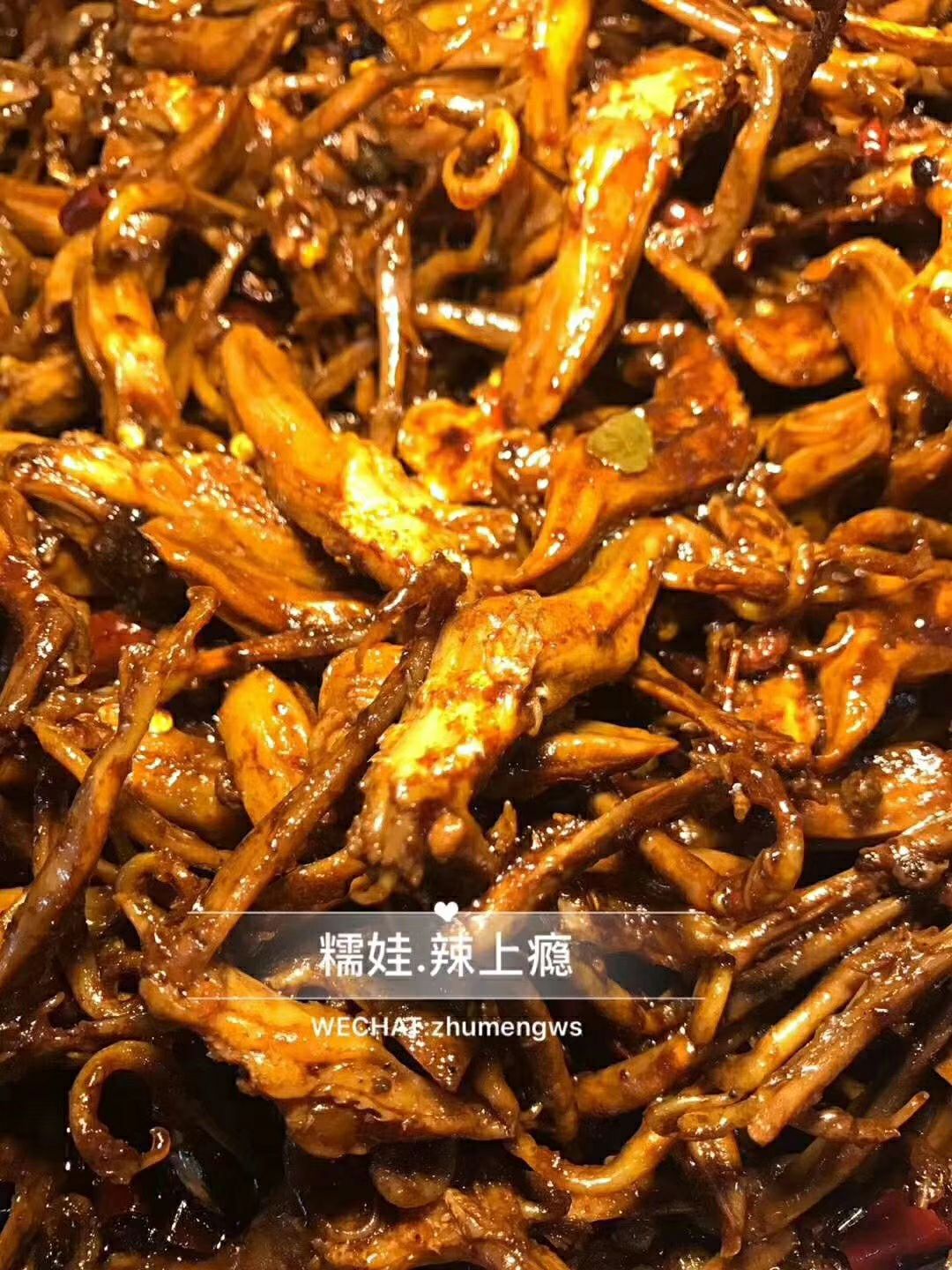 重庆特色美味小吃免费招代理 一件代发