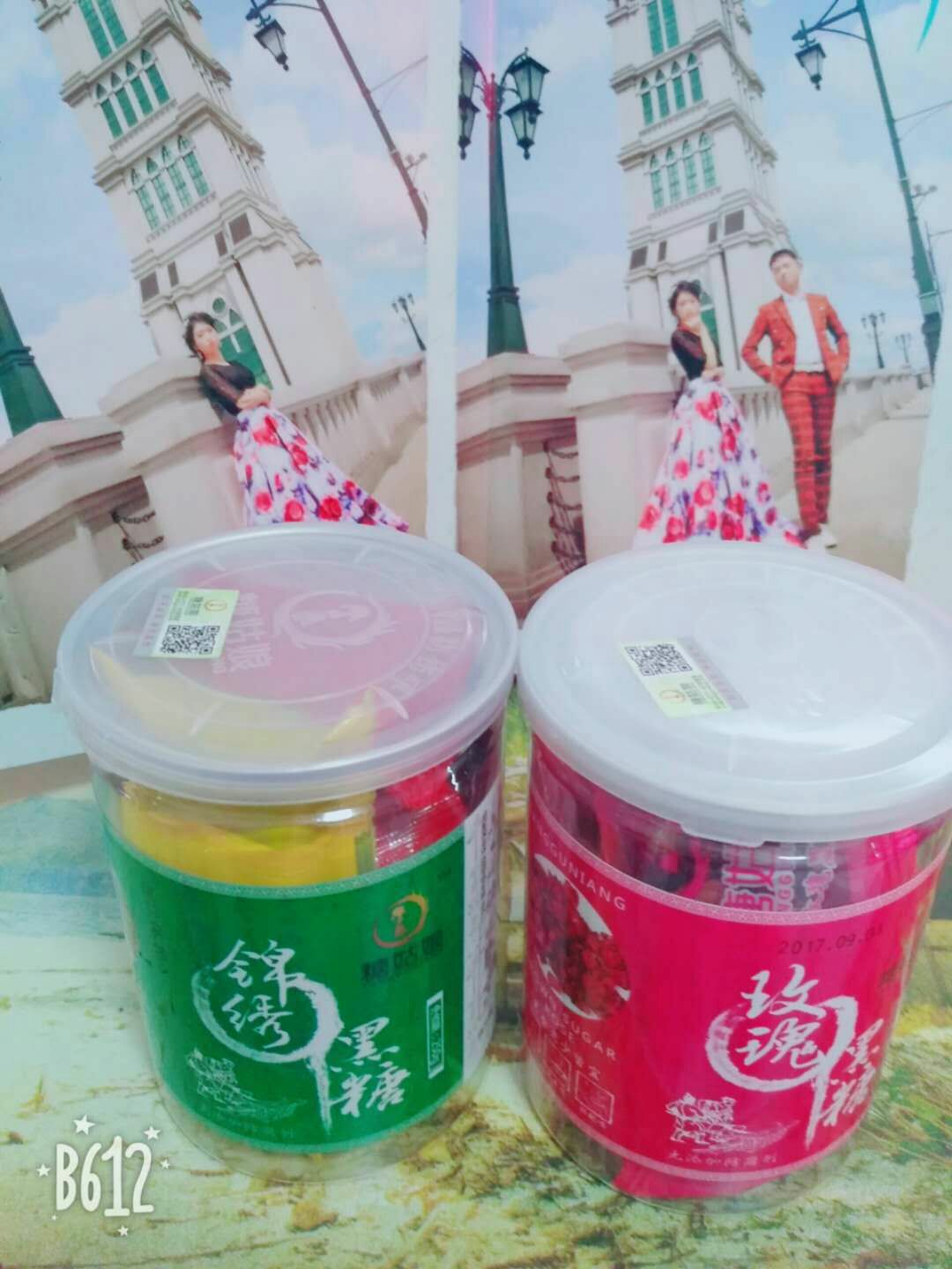 糖姑娘古法红糖，黑糖招代理