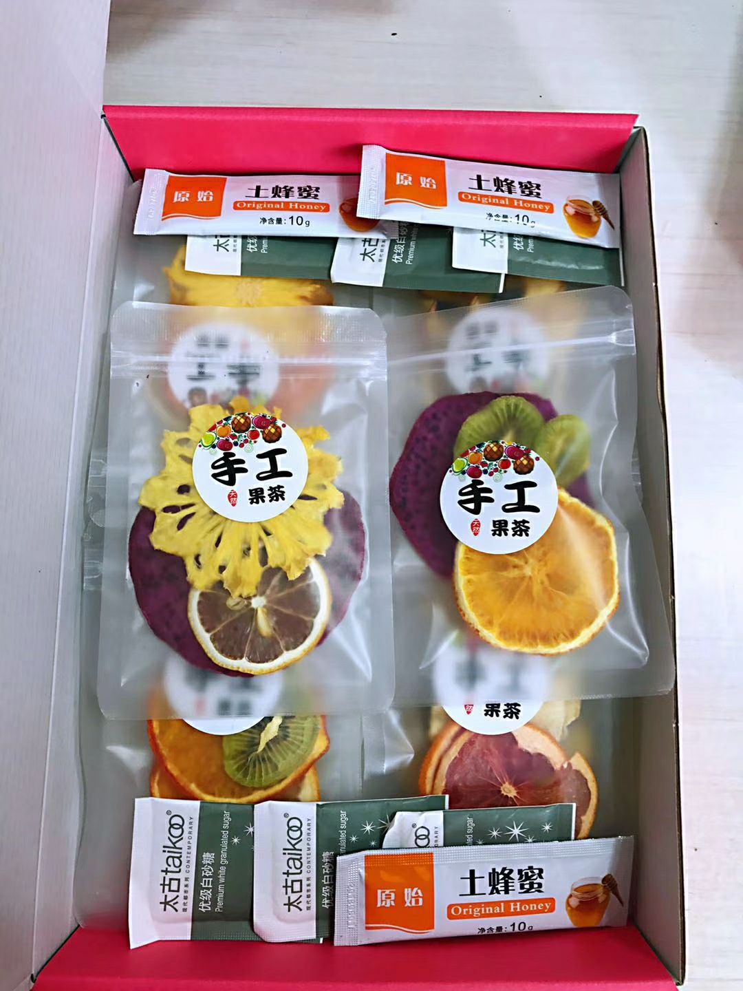芳芳水果茶✔招代理加盟