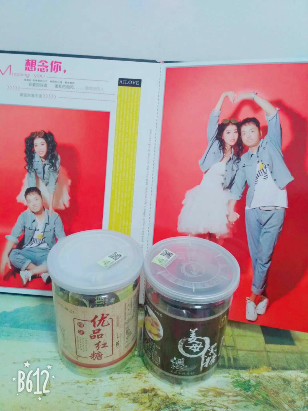 糖姑娘古法红糖，黑糖招代理