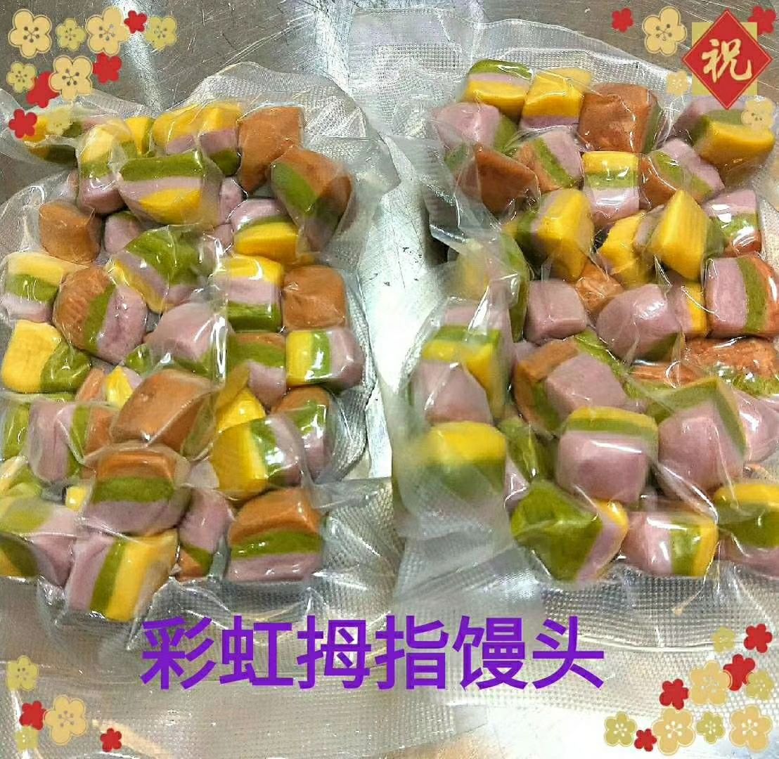 果蔬馒头饼干 纯天然 无添加