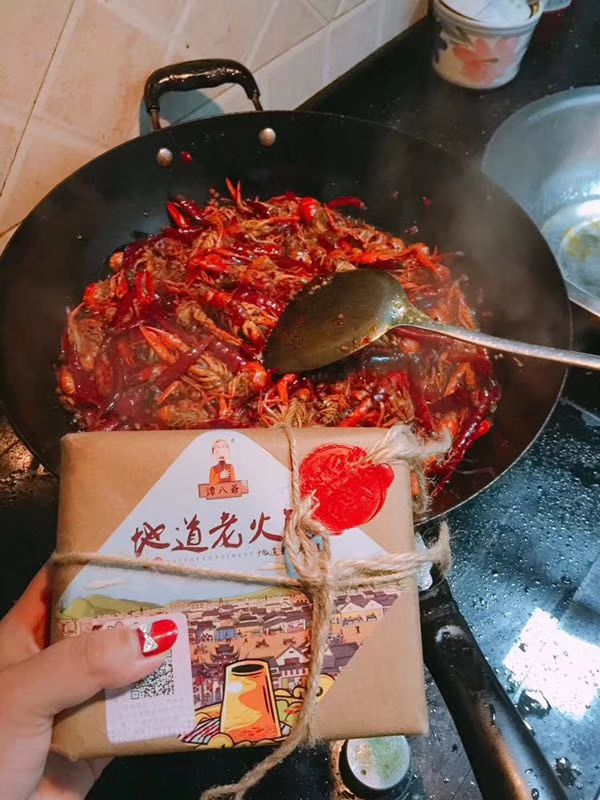 谭八爷 不错的选择 每月有新品上架