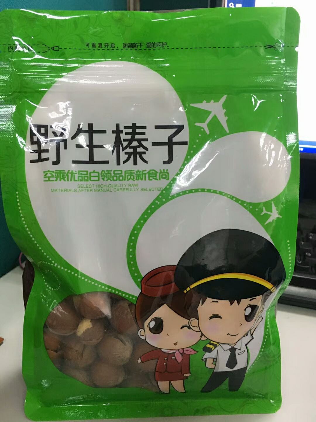 东北特产全国招代理
