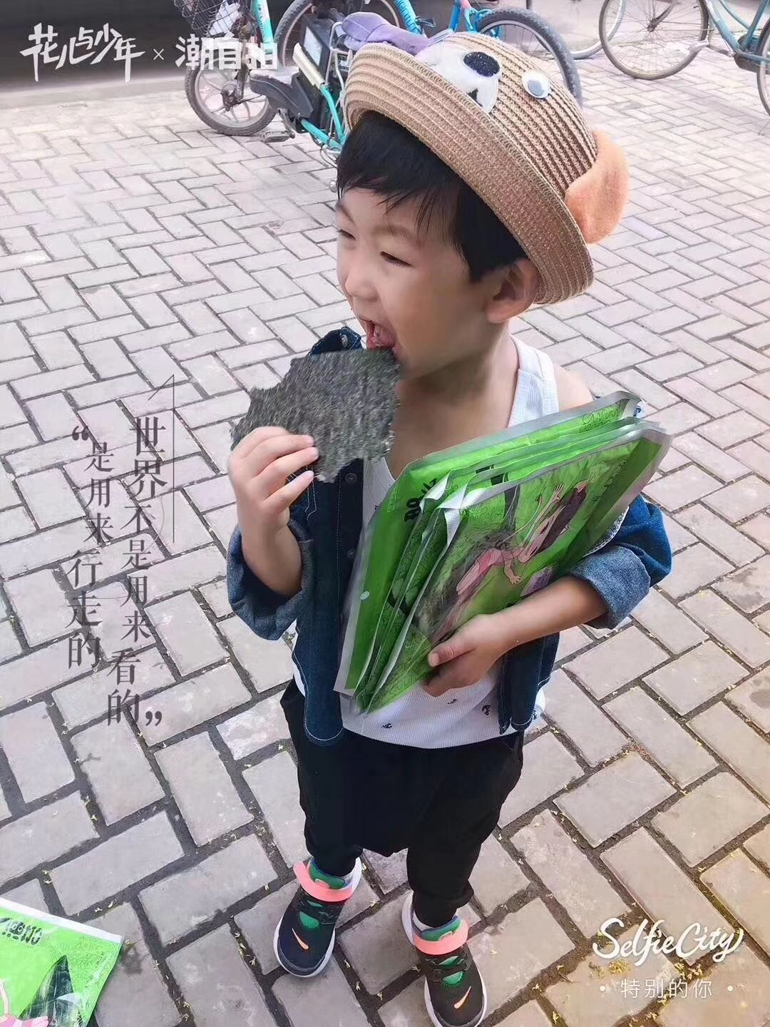 婷婷海鲜那么大海苔，夹心大海苔