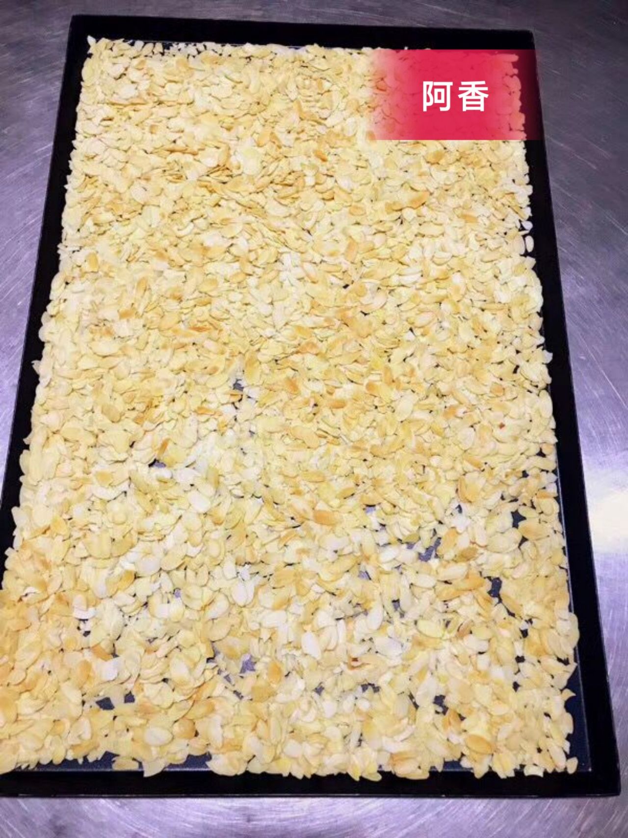 阿香千层零食店 主营各种千层蛋糕