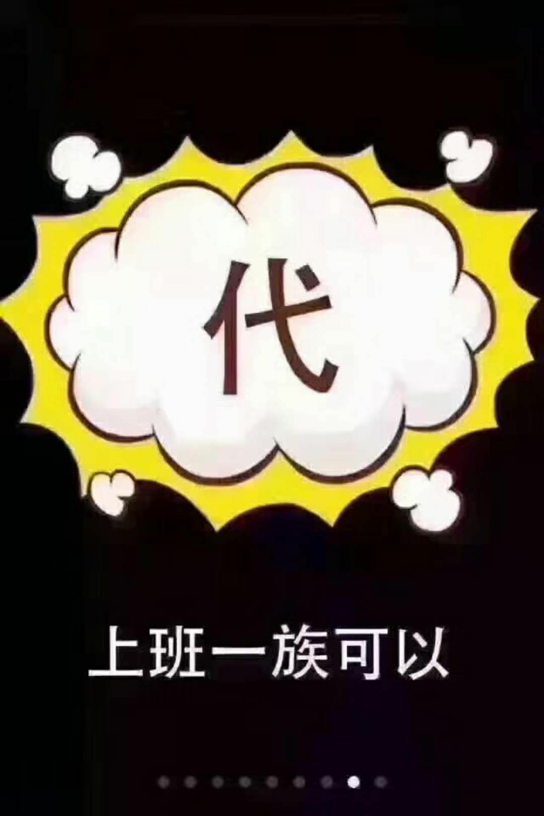 婴幼儿辅食0添加0色素