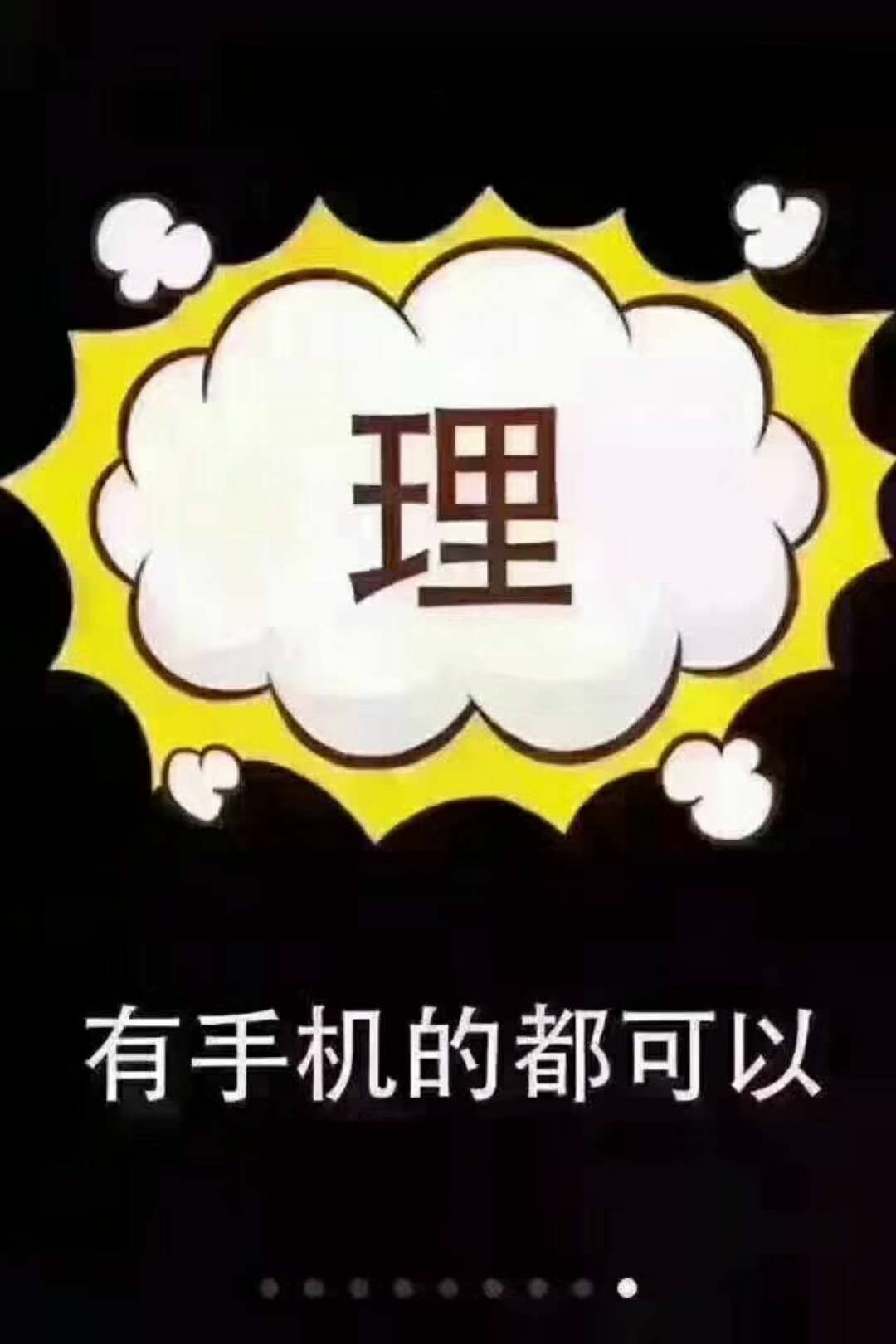 婴幼儿辅食0添加0色素