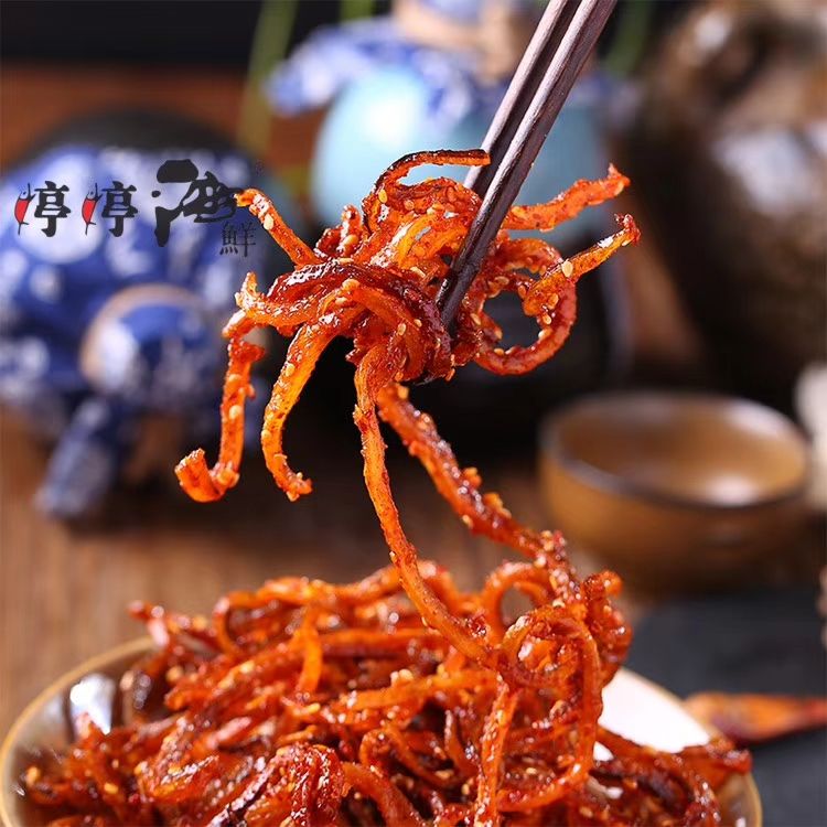 婷婷大海苔全国招商