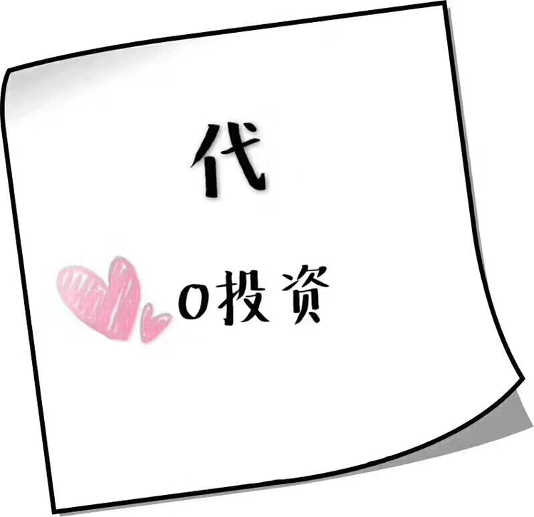 四川谭八爷美食代理平台