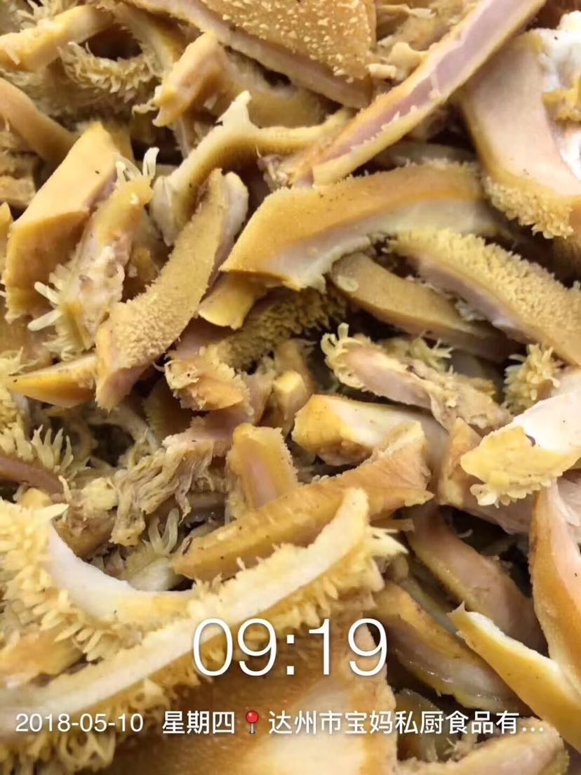 四川宝妈私厨美食