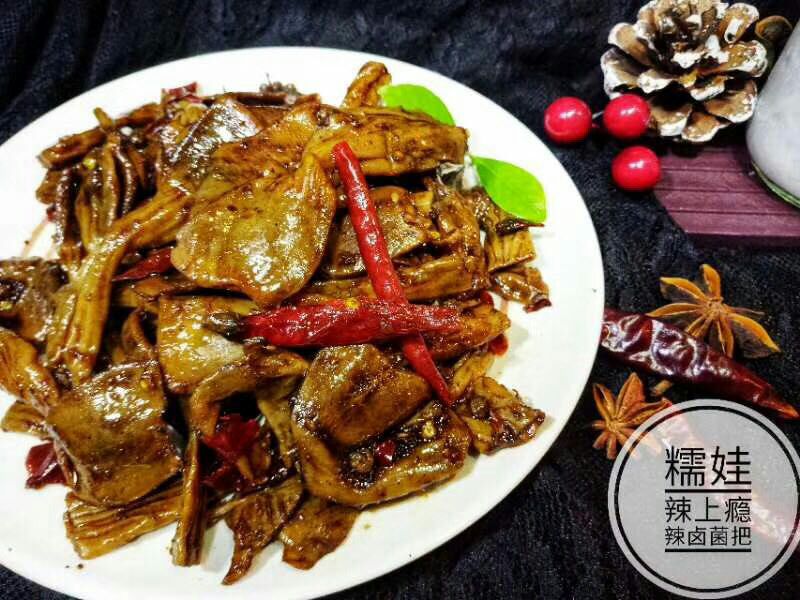糯娃.辣上瘾