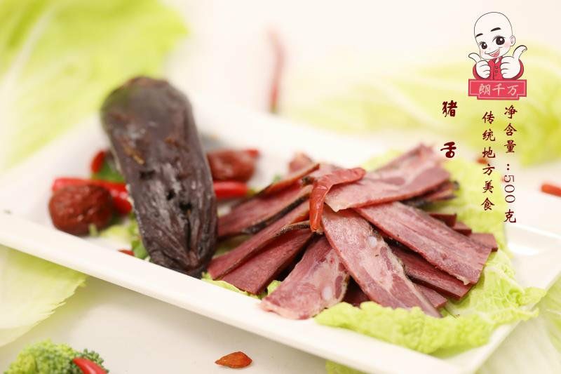 四川朗千万特色美食。