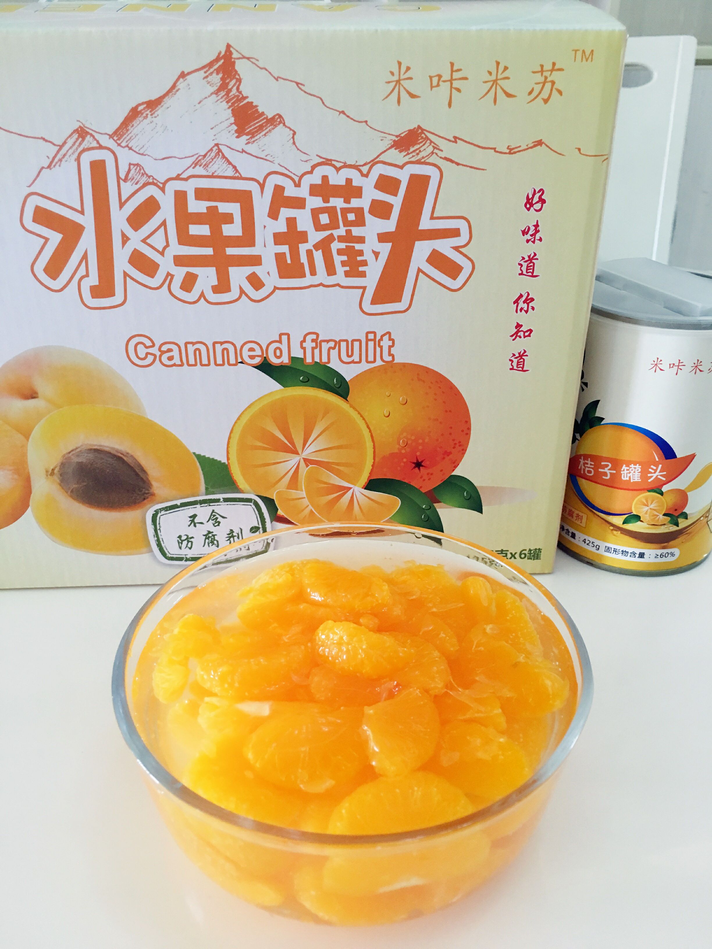 爆款零食诚招代理 直接享受最低价格 复购高