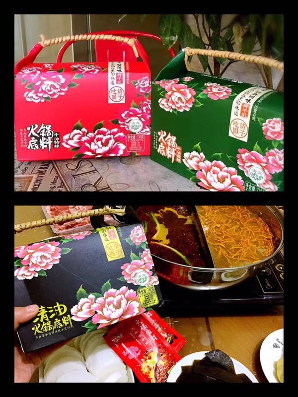 网红酸辣粉1元招代理‼️